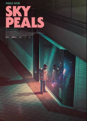 ���� ����� (2023)