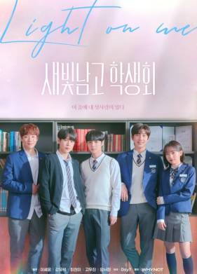 ��������� ������� ����� ��� ��������� ����� (2021)