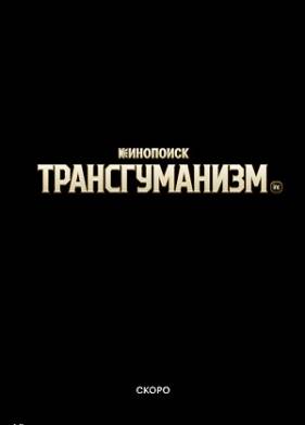 ������������� Inc. (2026)