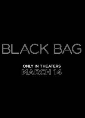 ������ ����� (2025)