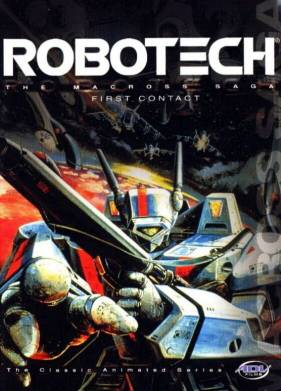 ��������������������� �������� ������� (1982)