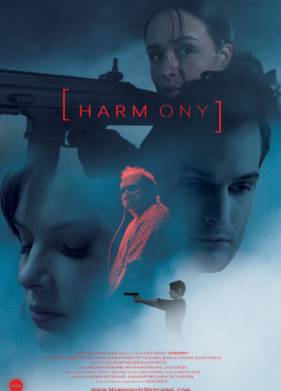 �������� (2022)