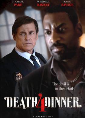 ����������� ���� (2025)