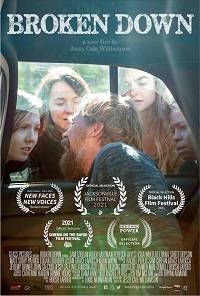 ���������� (2020)