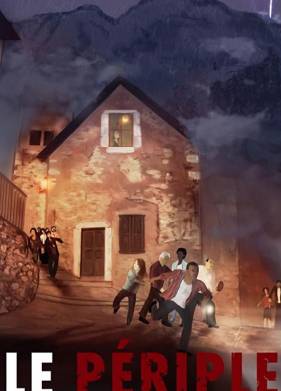 ����� (2015)