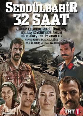 Седдулбахир 32 часа (2016)