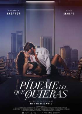 ����� ��� ���� �� ������ (2024)