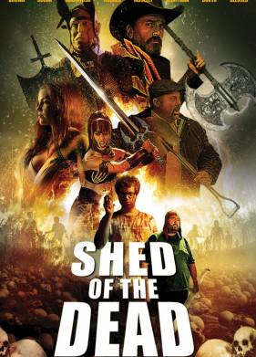 ����� ��������� (2019)