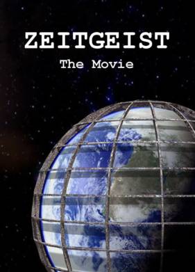 ��� ������� (2007)