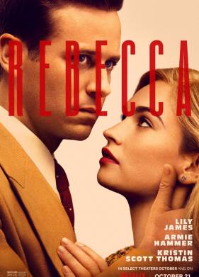 ������� (2020)