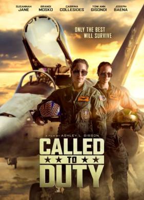 ���������� ������ (2023)