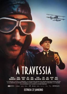 ����������� (2025)