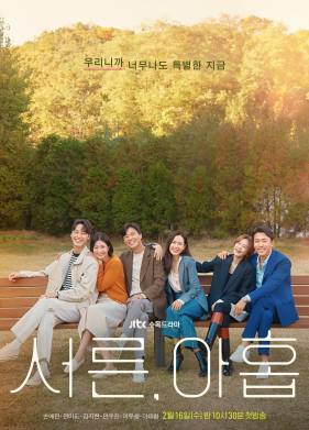 �������� ������ (2022)