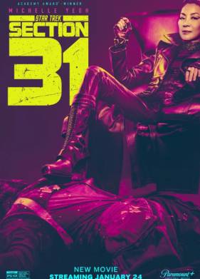 �������� ����: ������ 31 (2025)