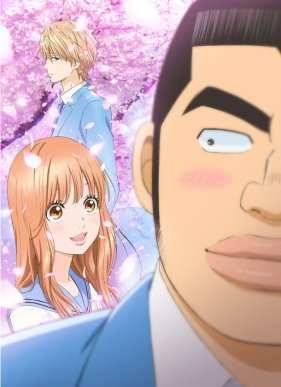 ��� �������! (2015)