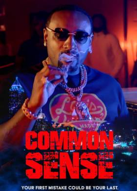 ������� ����� (2024)