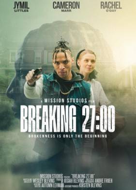 ���������� 27 ����� (2026)