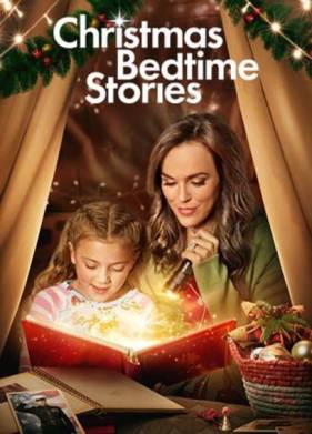 �������������� ������� �� ���� (2022)