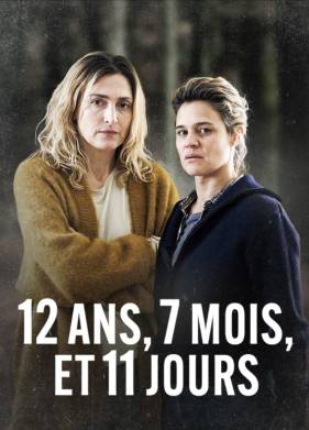 12 ���, 7 ������� � 11 ���� (2024)