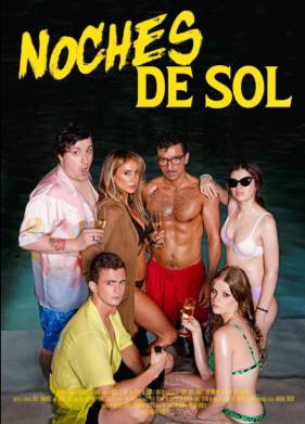 ��������� ���� (2024)