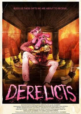 ������� (2017)