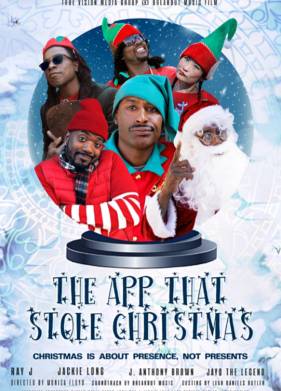 ����������, �������� ��������� (2020)