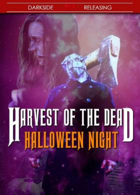 ����� ������ 2: ���� �� �������� (2020)