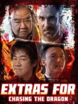 � ������ �� �������� (2025)