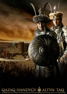 ��������� �������. ������� ���� (2018)