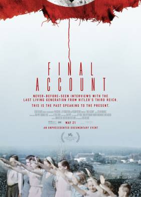 ������������� ���� (2020)