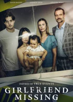 ����������� ������� (2025)