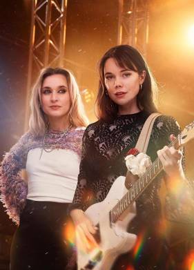 ���� � ���� (2024)