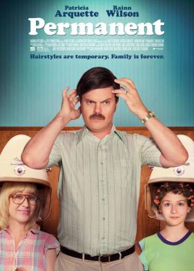 ������� (2017)