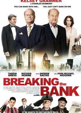 ��������� ����� (2014)