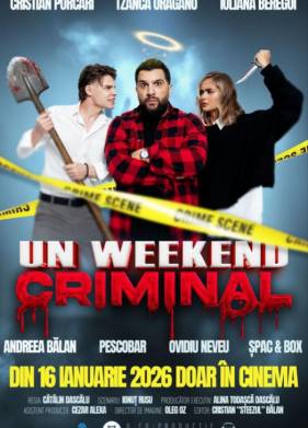 �������� ��������� ��� (2025)