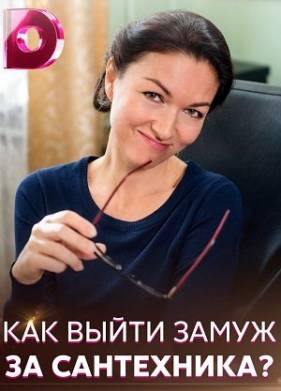 ��� ����� ����� �� ���������� (2021)