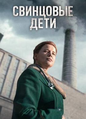 ��������� ���� (2026)