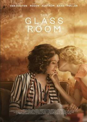 ���������� ������� (2019)