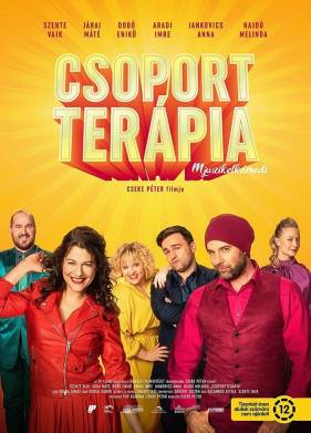 Групповая терапия (2021)