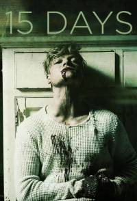 15 дней (2019)