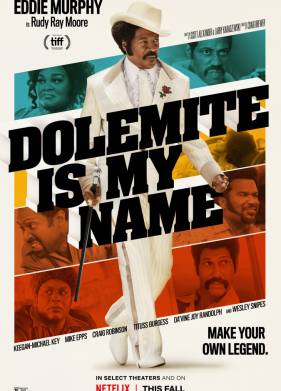 ���� ����� �������� (2019)