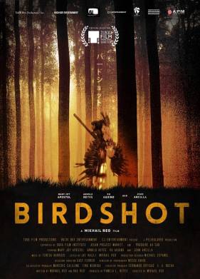 ����� (2016)