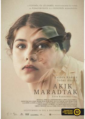 ���������� (2019)