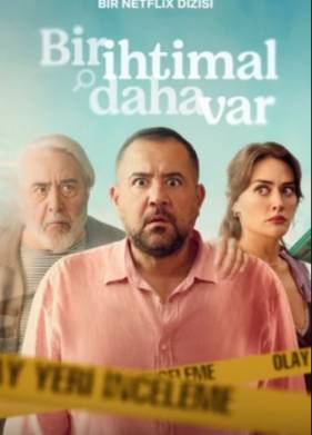 ��� ���� ���� (2025)