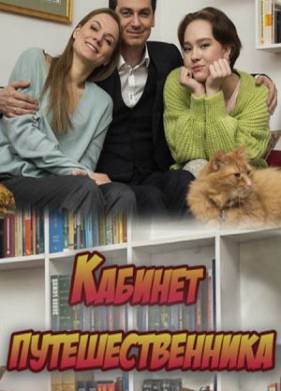 ������� ��������������� (2022)