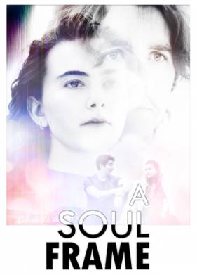 ������� ���� (2023)