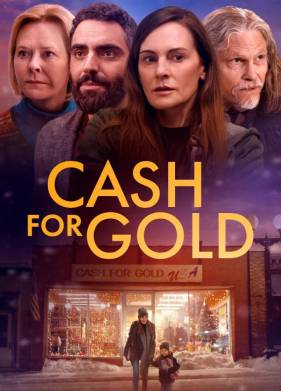 ������ ������ (2024)