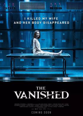 ���������� ���� (2018)