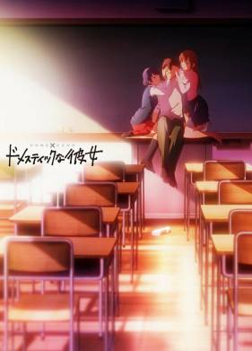 �������� ������� / �������� (2019)