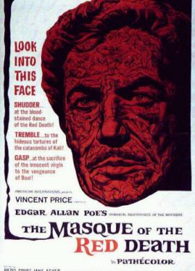 ����� ������� ������ (1964)